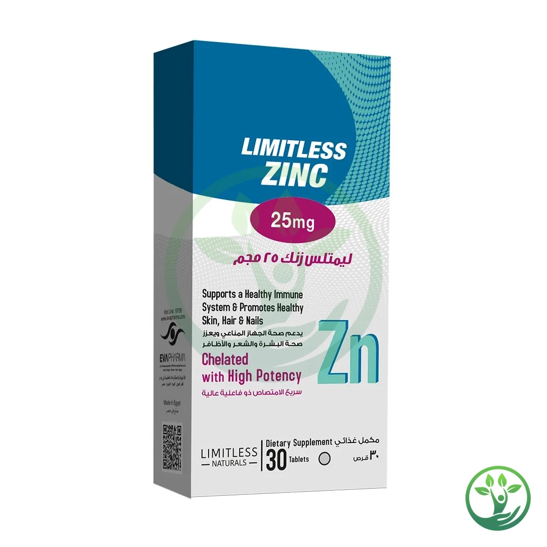 Limitless Zinc 25 mg tablets