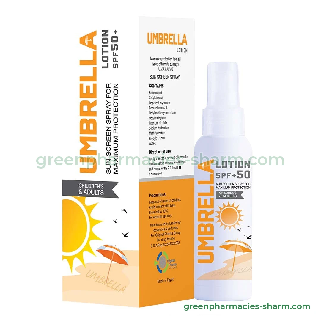 Umbrella Sunscreen Lotion SPF 50+