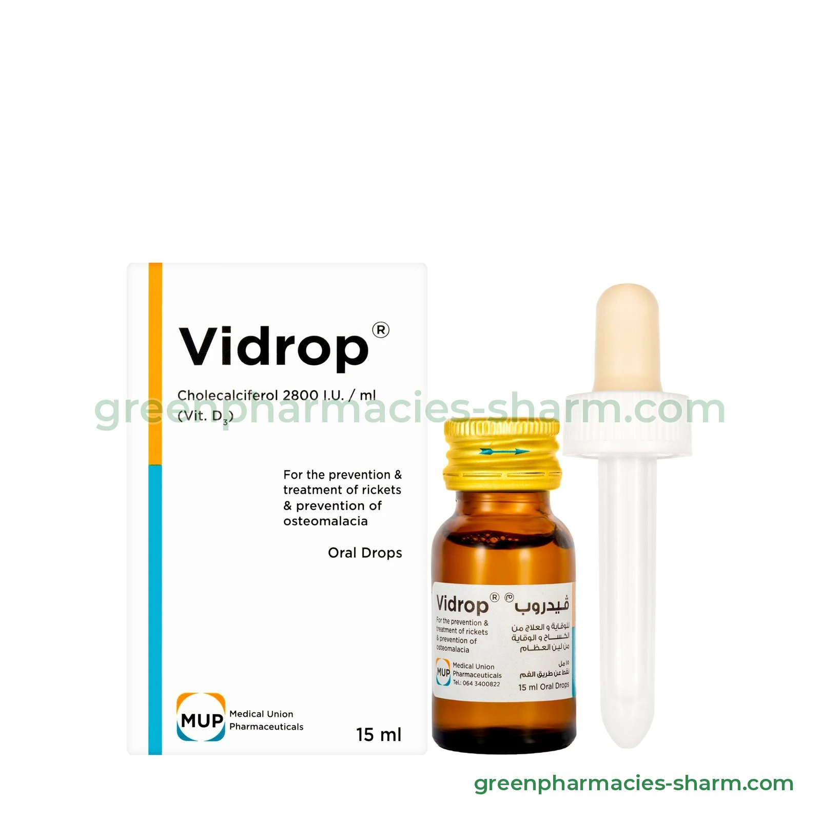 Vidrop 2800 IU/ml oral drops