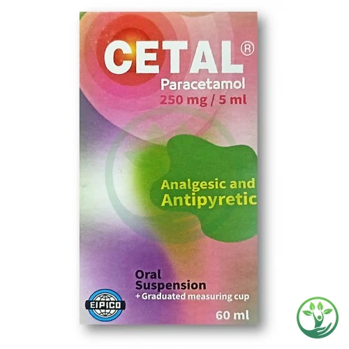 Cetal 250 mg/5 ml suspension