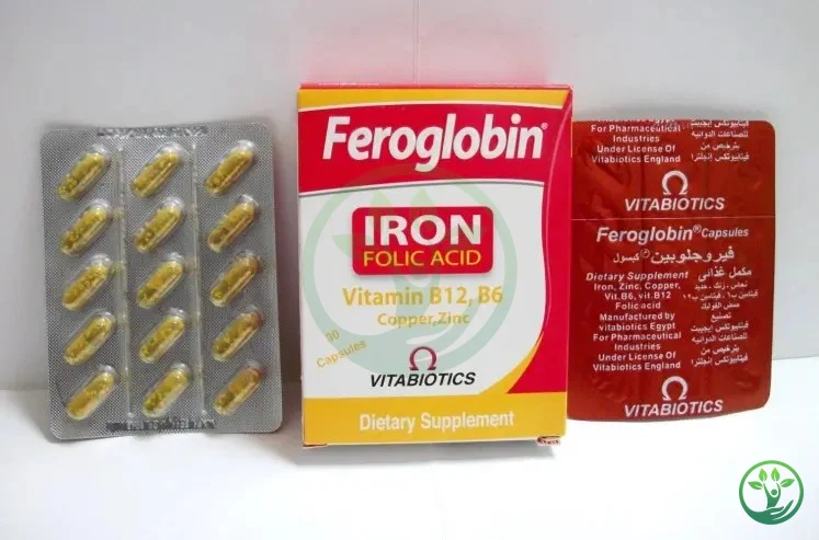 Feroglobin capsules